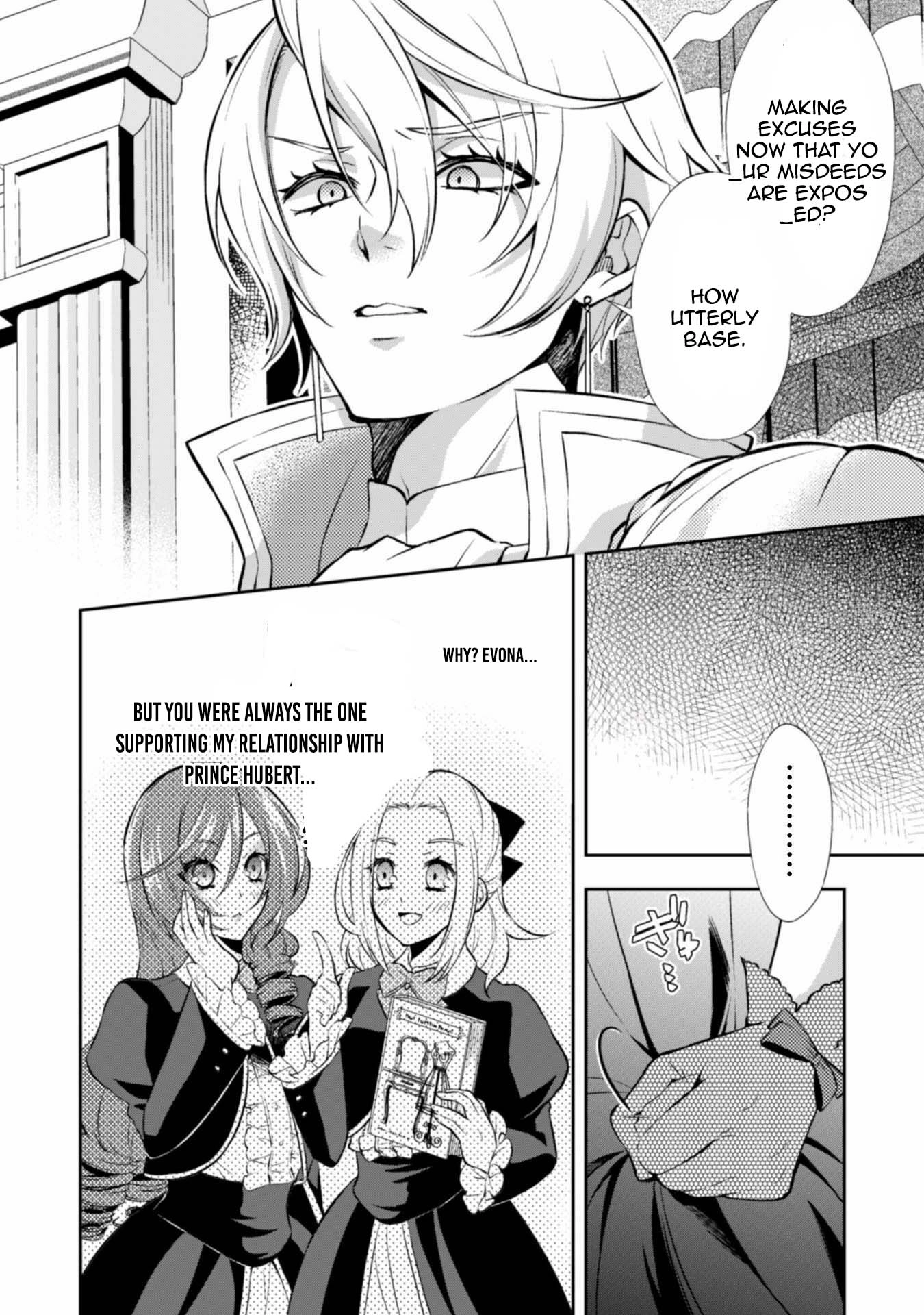 The Villainess Pretends to Have Amnesia Chapter 5 - . Page 8